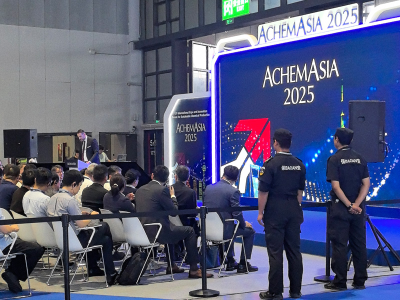 AchemAsia 2025: ปั๊ม Shengshi Datang ของมณฑลอานฮุยขยายโอกาสทางการตลาด